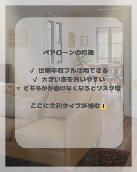 画像1763