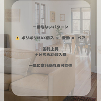 画像1767