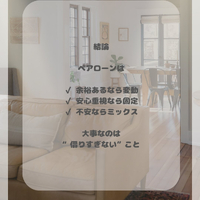 画像1768