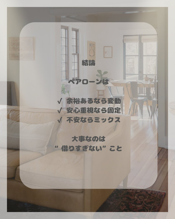 画像1768
