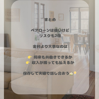 画像1769