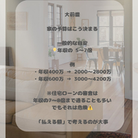 画像1774