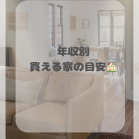 画像1782