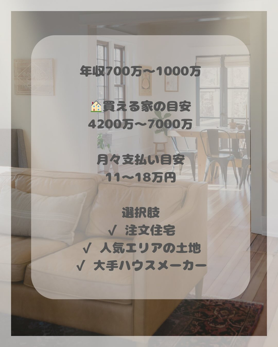 画像1786