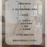 画像1795