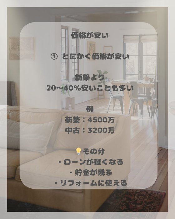 画像1801