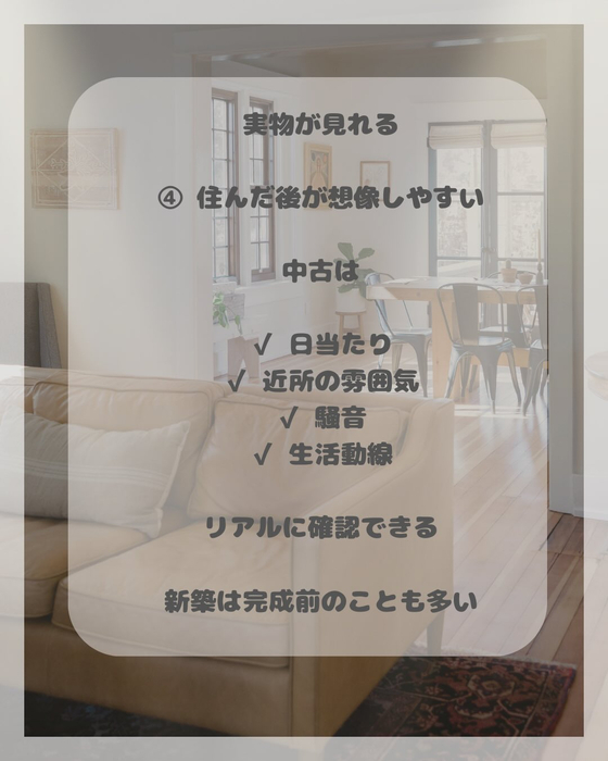 画像1813
