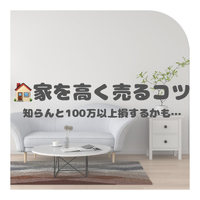 画像1818
