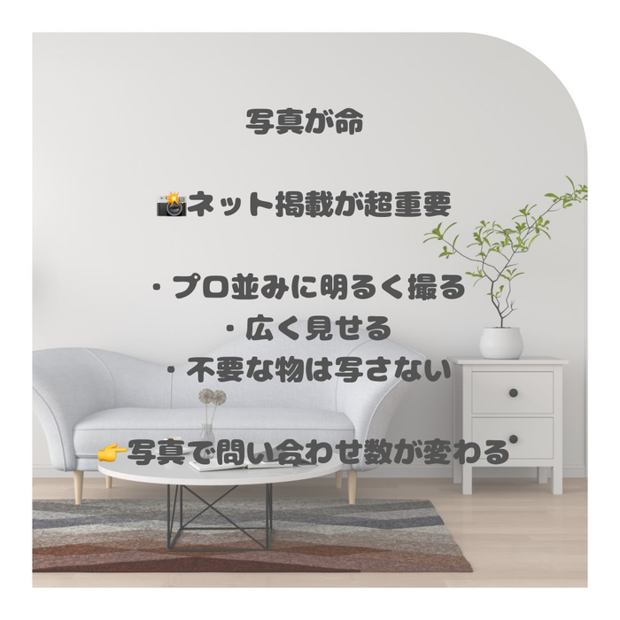 画像1823