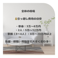 画像1852