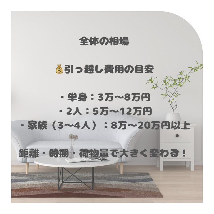 画像1852