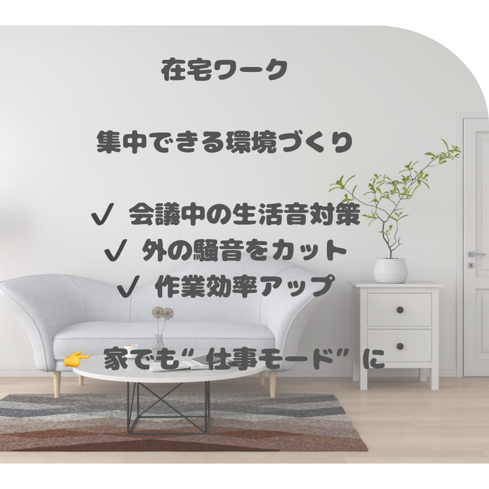 画像2045