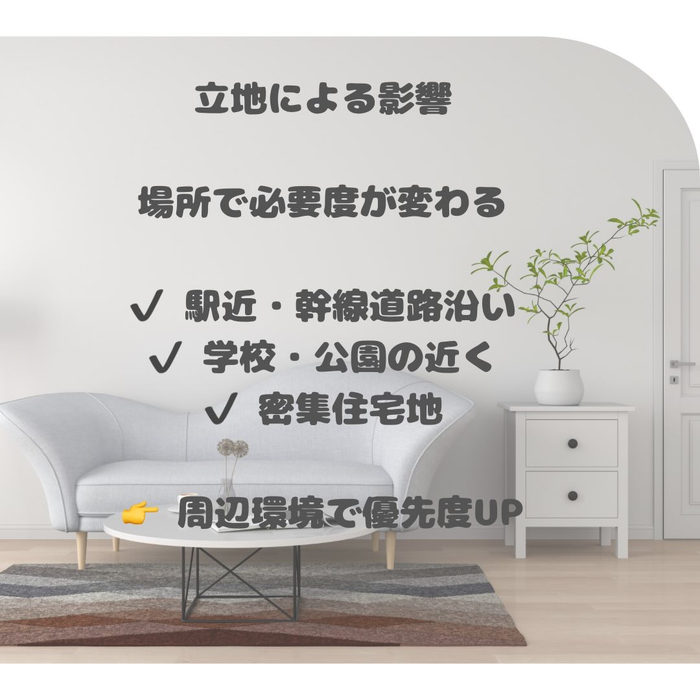 画像2046