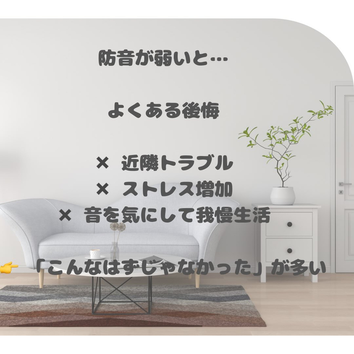 画像2047