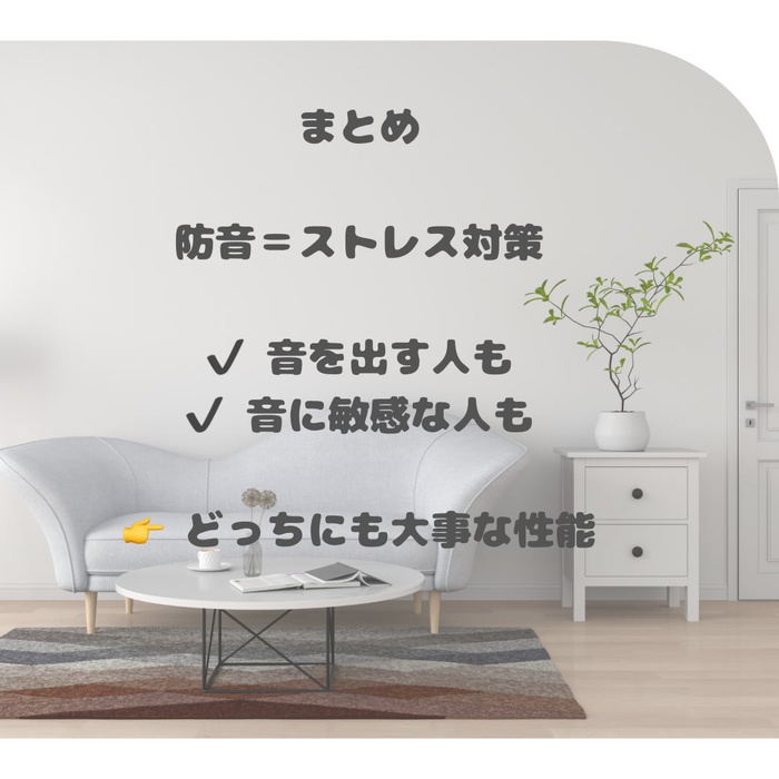 画像2048