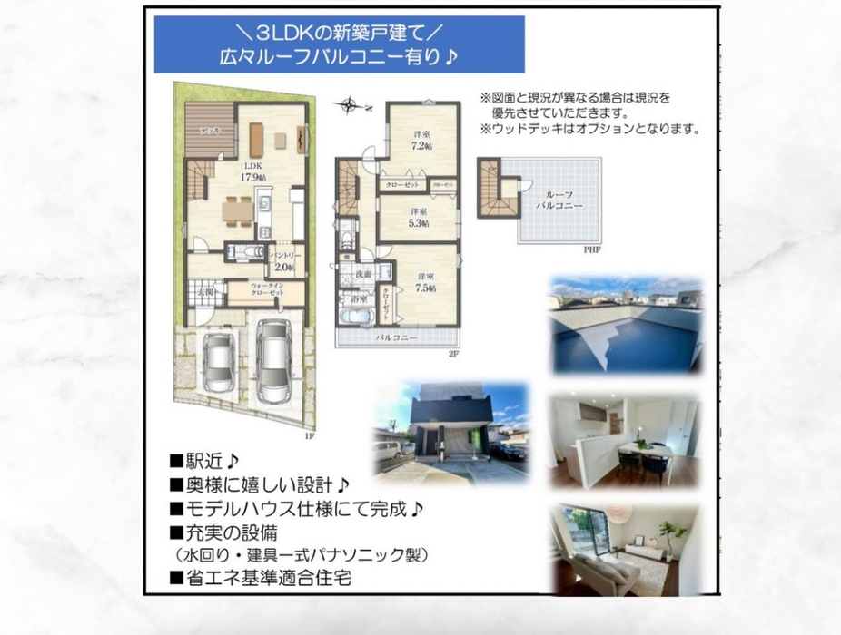画像2060