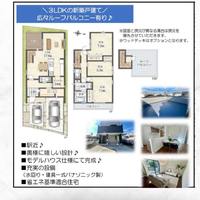 画像2072