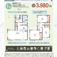 画像2096