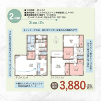画像2100