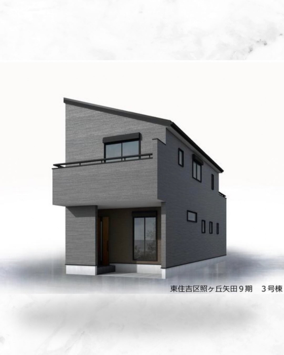 画像2103