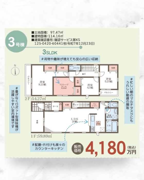 画像2104
