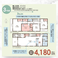画像2112