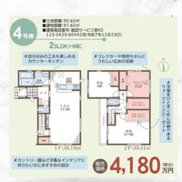画像2116