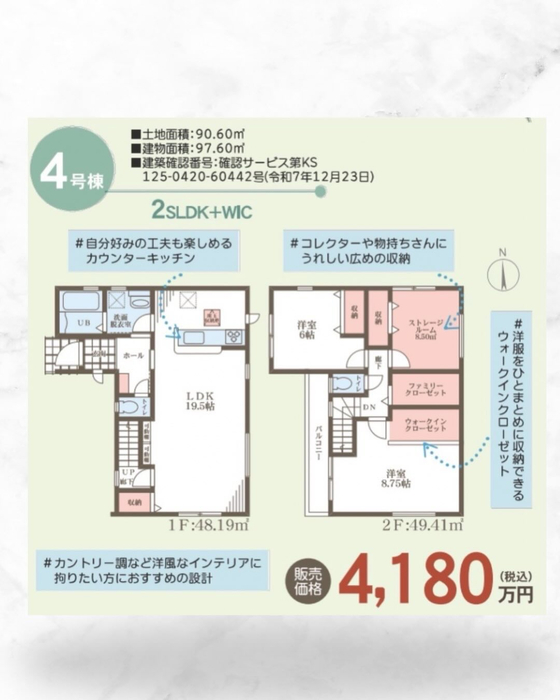 画像2116