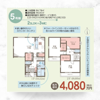 画像2132