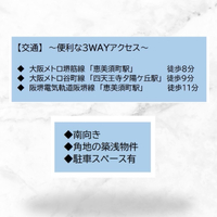 画像2235