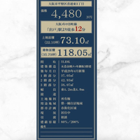 画像2297