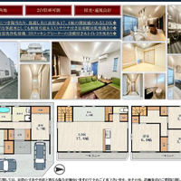 画像2298