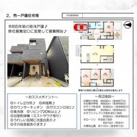 画像2302