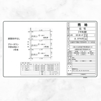 画像2321