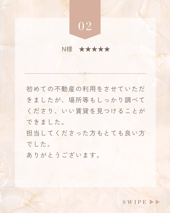 画像2348