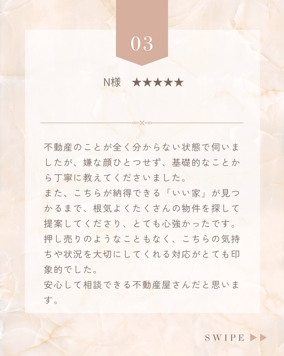画像2349