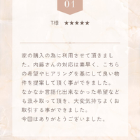 画像2353