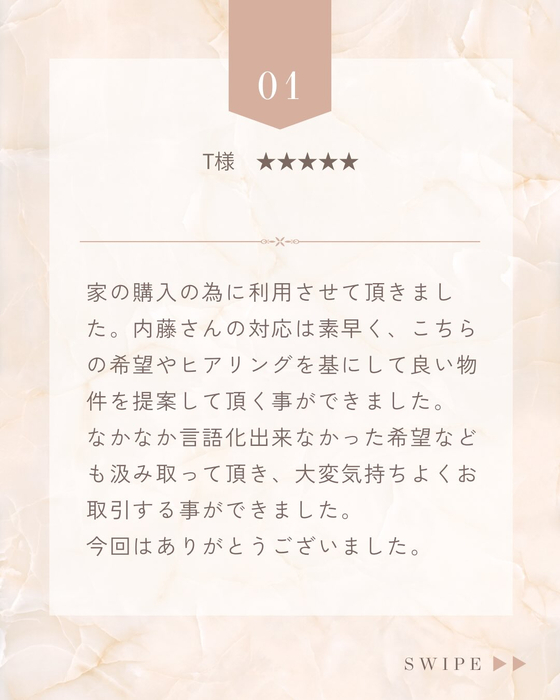 画像2353