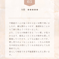 画像2355