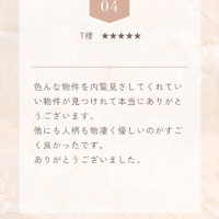 画像2359