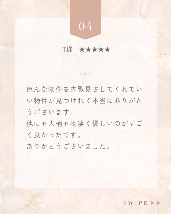 画像2359
