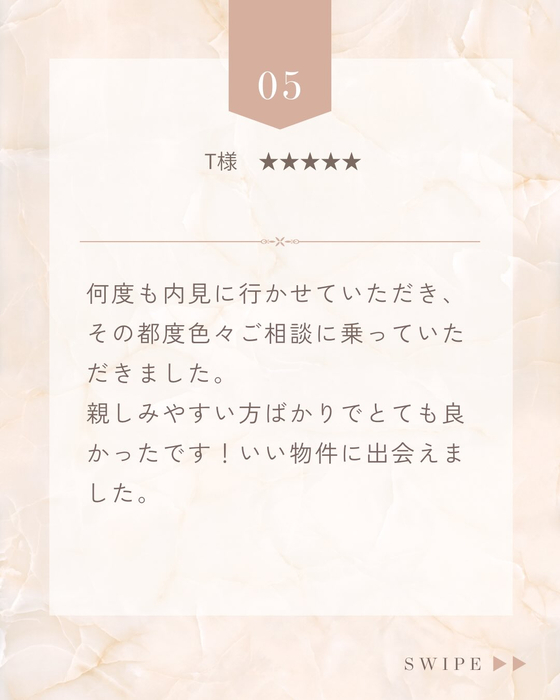画像2360