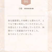 画像2361