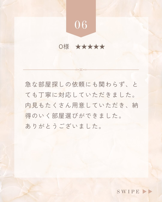 画像2361