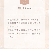 画像2366