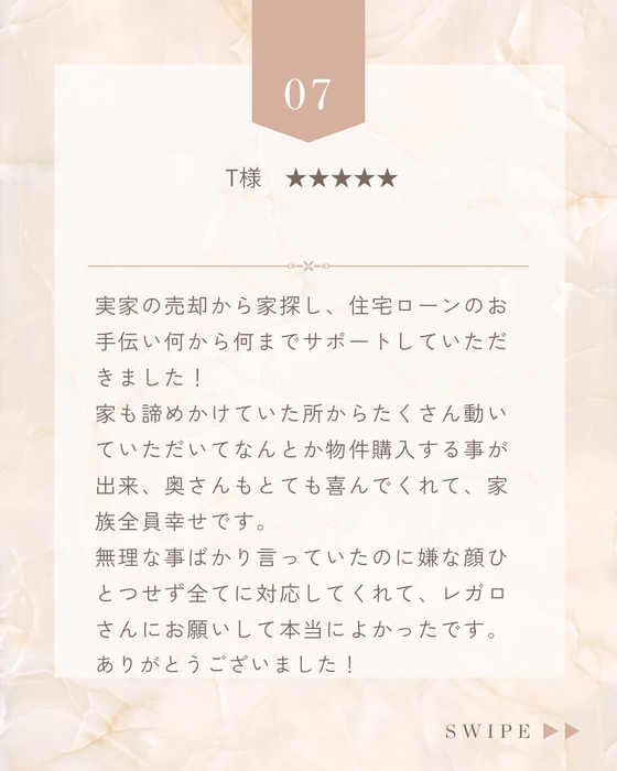 画像2371