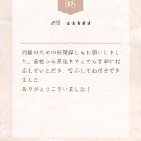 画像2372
