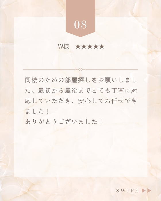 画像2372