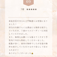 画像2373