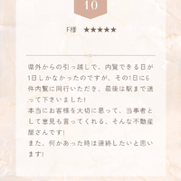 画像2377